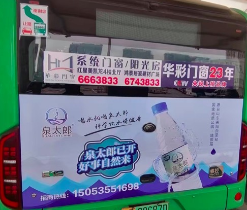 1688974867003.jpg